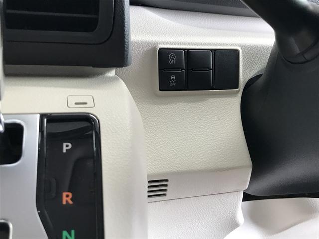 シエンタ G ナビ・TV スマートキープッシュスタート アイドリングS リアカメラ 地デジフルセグ フルオートエアコン パワーウィンド ETC 運転席エアバック パワステ キーフリーシステム メディアプレイヤー接続(12枚目)