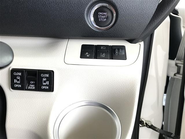 シエンタ G ナビ・TV スマートキープッシュスタート アイドリングS リアカメラ 地デジフルセグ フルオートエアコン パワーウィンド ETC 運転席エアバック パワステ キーフリーシステム メディアプレイヤー接続(15枚目)