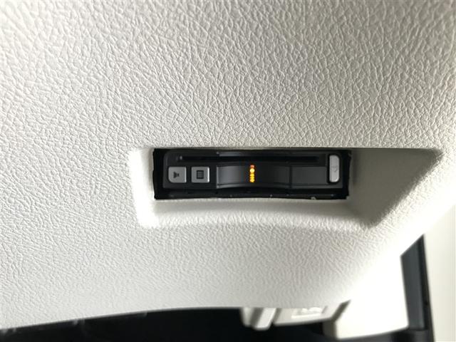 シエンタ G ナビ・TV スマートキープッシュスタート アイドリングS リアカメラ 地デジフルセグ フルオートエアコン パワーウィンド ETC 運転席エアバック パワステ キーフリーシステム メディアプレイヤー接続(16枚目)