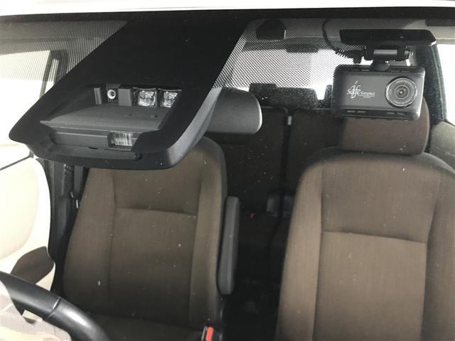 シエンタ G ナビ・TV スマートキープッシュスタート アイドリングS リアカメラ 地デジフルセグ フルオートエアコン パワーウィンド ETC 運転席エアバック パワステ キーフリーシステム メディアプレイヤー接続(17枚目)