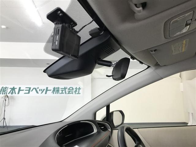 シエンタ G ナビ・TV スマートキープッシュスタート アイドリングS リアカメラ 地デジフルセグ フルオートエアコン パワーウィンド ETC 運転席エアバック パワステ キーフリーシステム メディアプレイヤー接続(18枚目)