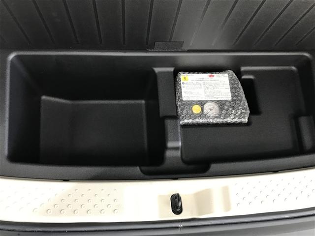 シエンタ G ナビ・TV スマートキープッシュスタート アイドリングS リアカメラ 地デジフルセグ フルオートエアコン パワーウィンド ETC 運転席エアバック パワステ キーフリーシステム メディアプレイヤー接続(24枚目)