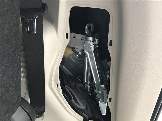 シエンタ G ナビ・TV スマートキープッシュスタート アイドリングS リアカメラ 地デジフルセグ フルオートエアコン パワーウィンド ETC 運転席エアバック パワステ キーフリーシステム メディアプレイヤー接続(25枚目)