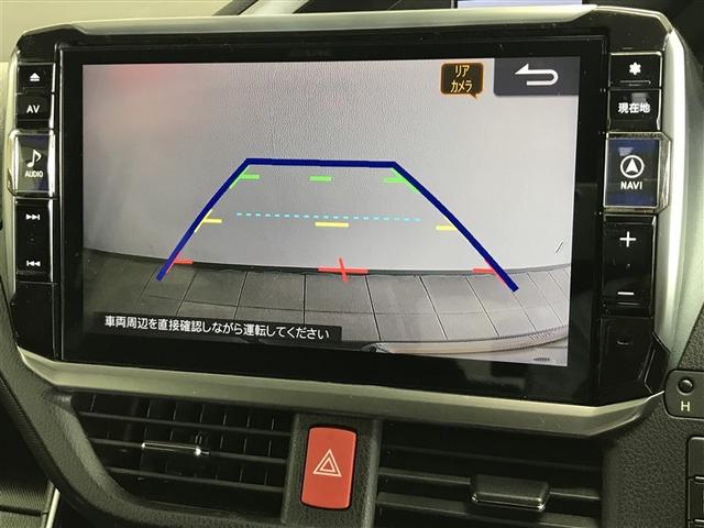 ヴォクシー ZS 煌II スマートキー・プッシュスタート バックガイドモニター セキュリティアラーム 両側パワスラドア ETC車載器 地デジテレビ VSC LEDライト 助手席エアバック キーレスエントリー AC パワステ(9枚目)