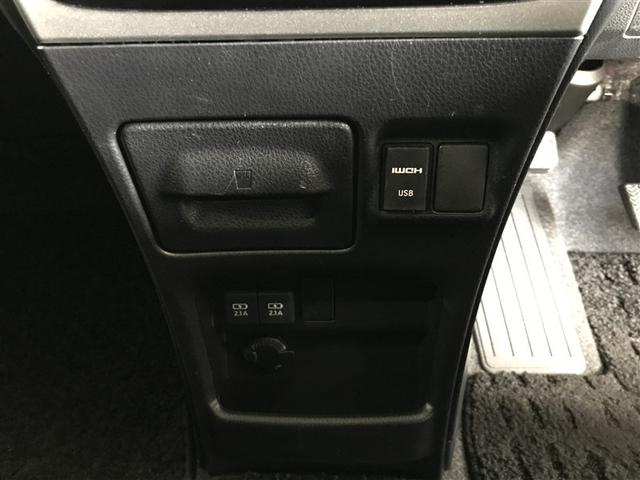 ヴォクシー ZS 煌II スマートキー・プッシュスタート バックガイドモニター セキュリティアラーム 両側パワスラドア ETC車載器 地デジテレビ VSC LEDライト 助手席エアバック キーレスエントリー AC パワステ(12枚目)