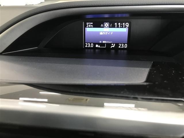 ヴォクシー ZS 煌II スマートキー・プッシュスタート バックガイドモニター セキュリティアラーム 両側パワスラドア ETC車載器 地デジテレビ VSC LEDライト 助手席エアバック キーレスエントリー AC パワステ(15枚目)