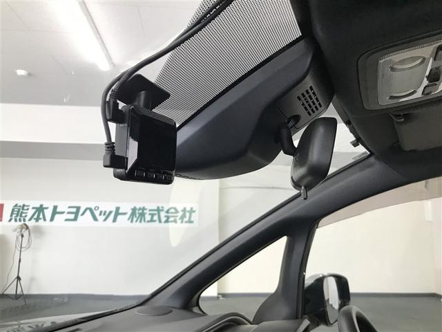 ヴォクシー ZS 煌II スマートキー・プッシュスタート バックガイドモニター セキュリティアラーム 両側パワスラドア ETC車載器 地デジテレビ VSC LEDライト 助手席エアバック キーレスエントリー AC パワステ(19枚目)