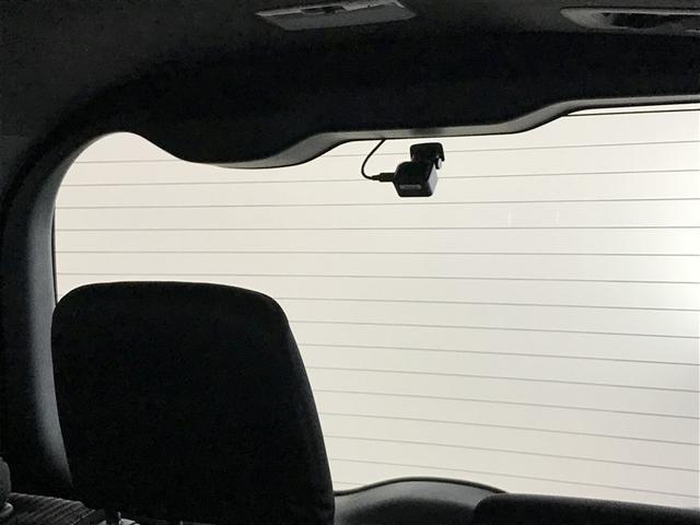 ヴォクシー ZS 煌II スマートキー・プッシュスタート バックガイドモニター セキュリティアラーム 両側パワスラドア ETC車載器 地デジテレビ VSC LEDライト 助手席エアバック キーレスエントリー AC パワステ(20枚目)