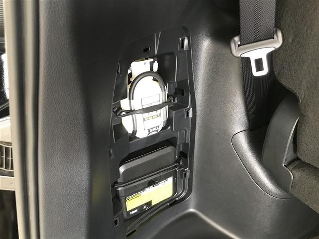 ヴォクシー ZS 煌II スマートキー・プッシュスタート バックガイドモニター セキュリティアラーム 両側パワスラドア ETC車載器 地デジテレビ VSC LEDライト 助手席エアバック キーレスエントリー AC パワステ(26枚目)