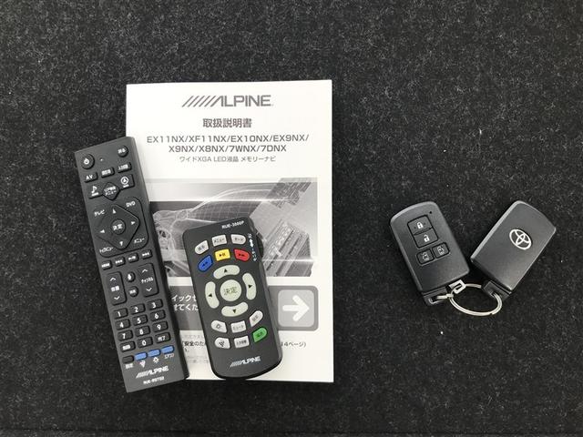 ヴォクシー ZS 煌II スマートキー・プッシュスタート バックガイドモニター セキュリティアラーム 両側パワスラドア ETC車載器 地デジテレビ VSC LEDライト 助手席エアバック キーレスエントリー AC パワステ(28枚目)