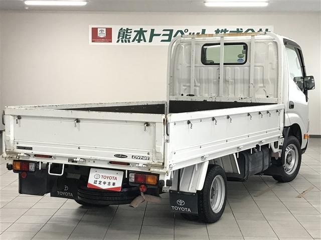 ダイナトラック ベースグレード(6枚目)