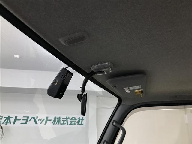 ダイナトラック ベースグレード(13枚目)