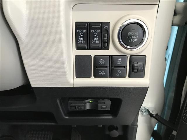 ムーヴキャンバス メイクリミＳＡ３（15枚目）