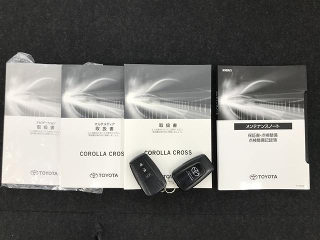 カローラクロス ハイブリッド Z 衝突軽減B フルセグテレビ スマキ- Bモニター アクティブクルーズコントロール メモリナビ イモビ LED AC 運転席Pシート メディアプレイヤー接続 キーレス パワステ アルミ エアバッグ(25枚目)