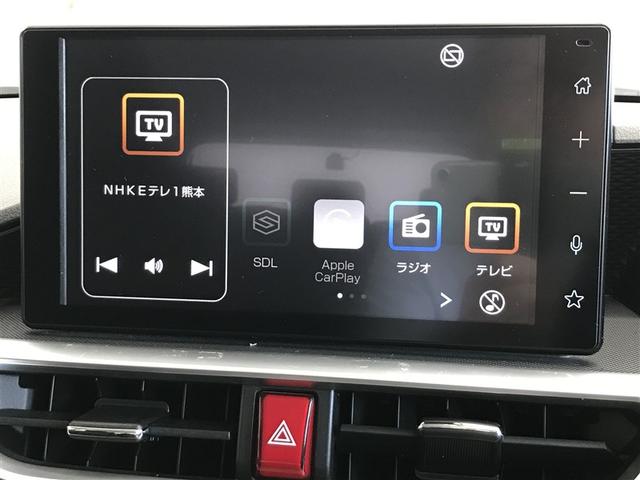 ライズ Z 誤発進抑制機能 エアコン テレビ スマートキー&プッシュスタート 地デジTV ドライブレコーダ VSA 盗難防止装置 ミュージックプレイヤー接続可 アイドリングストップ機能 クルコン バックモニター(8枚目)