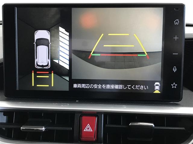 ライズ Z 誤発進抑制機能 エアコン テレビ スマートキー&プッシュスタート 地デジTV ドライブレコーダ VSA 盗難防止装置 ミュージックプレイヤー接続可 アイドリングストップ機能 クルコン バックモニター(9枚目)