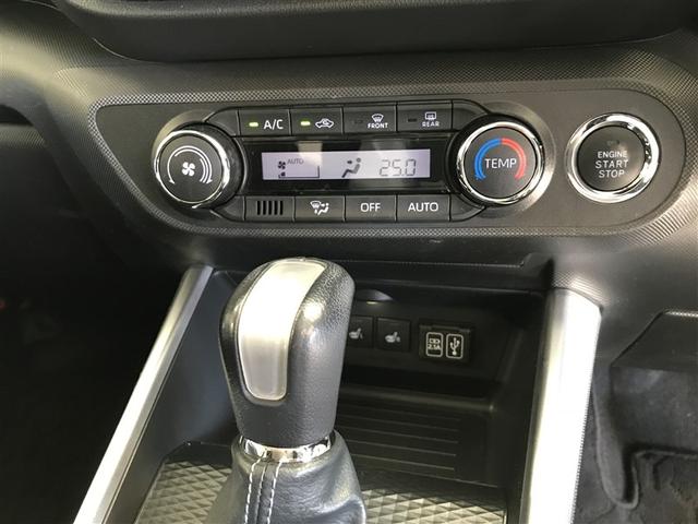 ライズ Z 誤発進抑制機能 エアコン テレビ スマートキー&プッシュスタート 地デジTV ドライブレコーダ VSA 盗難防止装置 ミュージックプレイヤー接続可 アイドリングストップ機能 クルコン バックモニター(10枚目)