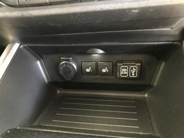 ライズ Z 誤発進抑制機能 エアコン テレビ スマートキー&プッシュスタート 地デジTV ドライブレコーダ VSA 盗難防止装置 ミュージックプレイヤー接続可 アイドリングストップ機能 クルコン バックモニター(11枚目)