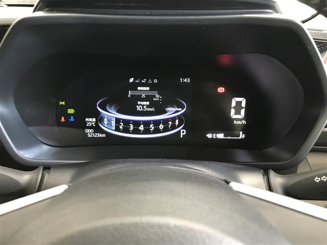 ライズ Z 誤発進抑制機能 エアコン テレビ スマートキー&プッシュスタート 地デジTV ドライブレコーダ VSA 盗難防止装置 ミュージックプレイヤー接続可 アイドリングストップ機能 クルコン バックモニター(15枚目)