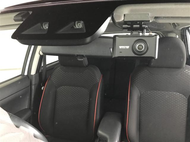 ライズ Z 誤発進抑制機能 エアコン テレビ スマートキー&プッシュスタート 地デジTV ドライブレコーダ VSA 盗難防止装置 ミュージックプレイヤー接続可 アイドリングストップ機能 クルコン バックモニター(18枚目)