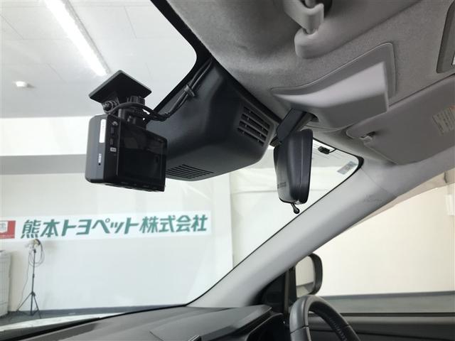 ライズ Z 誤発進抑制機能 エアコン テレビ スマートキー&プッシュスタート 地デジTV ドライブレコーダ VSA 盗難防止装置 ミュージックプレイヤー接続可 アイドリングストップ機能 クルコン バックモニター(19枚目)