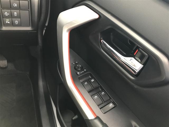 ライズ Z 誤発進抑制機能 エアコン テレビ スマートキー&プッシュスタート 地デジTV ドライブレコーダ VSA 盗難防止装置 ミュージックプレイヤー接続可 アイドリングストップ機能 クルコン バックモニター(21枚目)