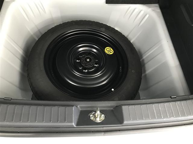 ライズ Z 誤発進抑制機能 エアコン テレビ スマートキー&プッシュスタート 地デジTV ドライブレコーダ VSA 盗難防止装置 ミュージックプレイヤー接続可 アイドリングストップ機能 クルコン バックモニター(25枚目)