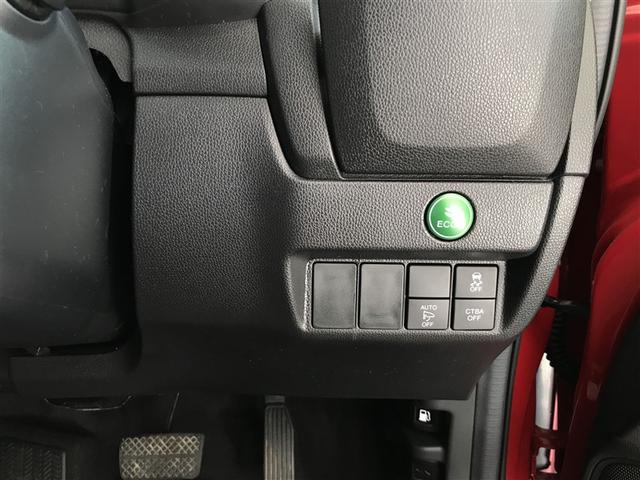 フィット １３Ｇ・Ｌパッケージ　軽減ブレーキ　ＡＵＸ　盗難警報装置　Ｂカメ　Ｓキー　フルセグ　フルオートエアコン　ナビＴＶ　リモコンキー　サイドＳＲＳ　横滑り防止機能　エアバック　アイスト　ＥＴＣ付き　パワーウィンド　Ｗエアバッグ（15枚目）