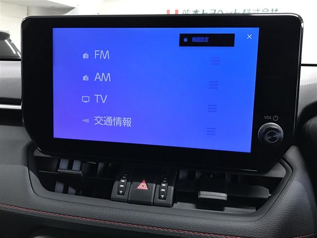 ＲＡＶ４ アドベンチャー　オフロードパッケージＩＩ　ＡＣ１００　横滑り防止装置　衝突被害軽減ブレーキ　バックモニター　ドライブレコーダー　メモリーナビ　アルミホイール　ナビ　オートクルーズコントロール　ＬＥＤヘッドランプ　フルタイム４ＷＤ　スマートキー（8枚目）