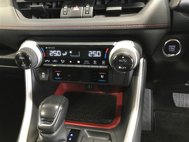 ＲＡＶ４ アドベンチャー　オフロードパッケージＩＩ　ＡＣ１００　横滑り防止装置　衝突被害軽減ブレーキ　バックモニター　ドライブレコーダー　メモリーナビ　アルミホイール　ナビ　オートクルーズコントロール　ＬＥＤヘッドランプ　フルタイム４ＷＤ　スマートキー（10枚目）