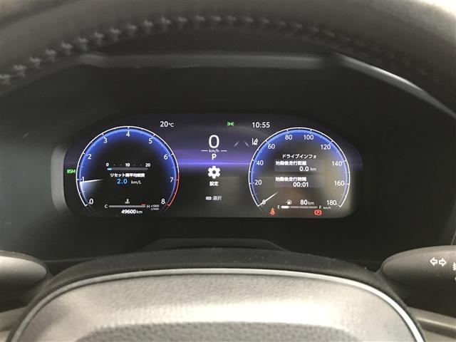 ＲＡＶ４ アドベンチャー　オフロードパッケージＩＩ　ＡＣ１００　横滑り防止装置　衝突被害軽減ブレーキ　バックモニター　ドライブレコーダー　メモリーナビ　アルミホイール　ナビ　オートクルーズコントロール　ＬＥＤヘッドランプ　フルタイム４ＷＤ　スマートキー（14枚目）