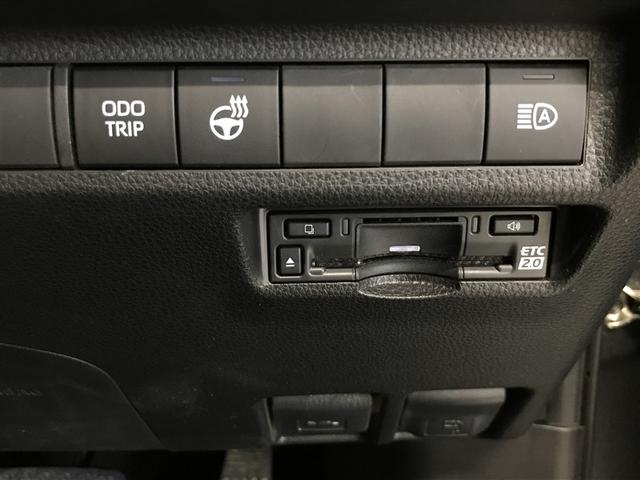 ＲＡＶ４ アドベンチャー　オフロードパッケージＩＩ　ＡＣ１００　横滑り防止装置　衝突被害軽減ブレーキ　バックモニター　ドライブレコーダー　メモリーナビ　アルミホイール　ナビ　オートクルーズコントロール　ＬＥＤヘッドランプ　フルタイム４ＷＤ　スマートキー（16枚目）