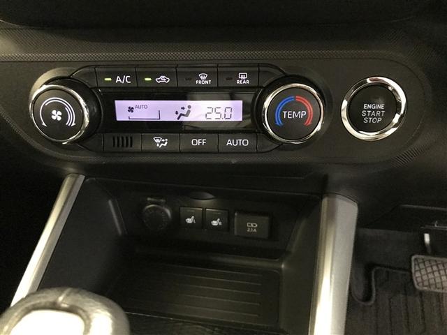 ライズ Ｚ　誤発進抑制機能　エアコン　スマートキー＆プッシュスタート　地デジＴＶ　ドライブレコーダ　ＶＳＡ　盗難防止装置　ミュージックプレイヤー接続可　アイドリングストップ機能　クルコン　バックモニター　キーレス（10枚目）