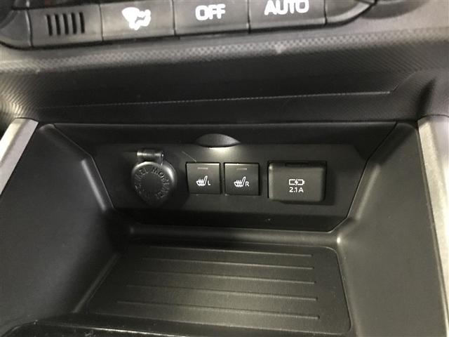 ライズ Ｚ　誤発進抑制機能　エアコン　スマートキー＆プッシュスタート　地デジＴＶ　ドライブレコーダ　ＶＳＡ　盗難防止装置　ミュージックプレイヤー接続可　アイドリングストップ機能　クルコン　バックモニター　キーレス（11枚目）