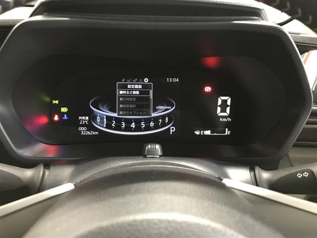 ライズ Ｚ　誤発進抑制機能　エアコン　スマートキー＆プッシュスタート　地デジＴＶ　ドライブレコーダ　ＶＳＡ　盗難防止装置　ミュージックプレイヤー接続可　アイドリングストップ機能　クルコン　バックモニター　キーレス（15枚目）