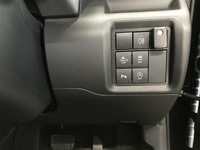 ライズ Ｚ　誤発進抑制機能　エアコン　スマートキー＆プッシュスタート　地デジＴＶ　ドライブレコーダ　ＶＳＡ　盗難防止装置　ミュージックプレイヤー接続可　アイドリングストップ機能　クルコン　バックモニター　キーレス（16枚目）