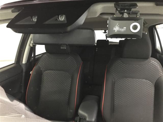 ライズ Ｚ　誤発進抑制機能　エアコン　スマートキー＆プッシュスタート　地デジＴＶ　ドライブレコーダ　ＶＳＡ　盗難防止装置　ミュージックプレイヤー接続可　アイドリングストップ機能　クルコン　バックモニター　キーレス（17枚目）