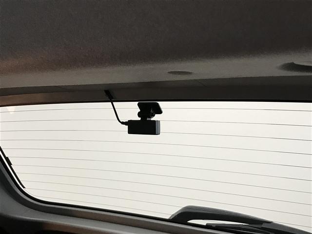 ライズ Ｚ　誤発進抑制機能　エアコン　スマートキー＆プッシュスタート　地デジＴＶ　ドライブレコーダ　ＶＳＡ　盗難防止装置　ミュージックプレイヤー接続可　アイドリングストップ機能　クルコン　バックモニター　キーレス（19枚目）