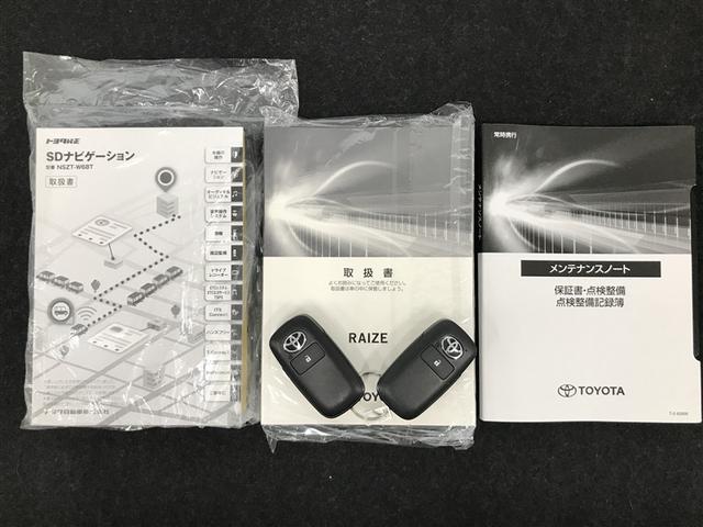 ライズ Ｚ　誤発進抑制機能　エアコン　スマートキー＆プッシュスタート　地デジＴＶ　ドライブレコーダ　ＶＳＡ　盗難防止装置　ミュージックプレイヤー接続可　アイドリングストップ機能　クルコン　バックモニター　キーレス（26枚目）