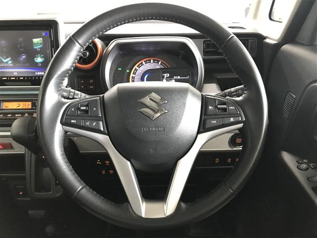 スペーシアギア ハイブリッドＸＺ　アイストップ　ＶＳＡ　クルーズコントロール　パワーウインドウ　ＬＥＤ　ミュージックプレイヤー接続可　イモビライザー　ナビＴＶ　キーフリー　メモリーナビ　ＤＶＤ　パワステ　Ｗエアバック　バックカメラ（14枚目）