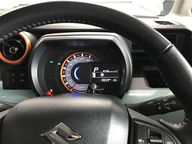 スペーシアギア ハイブリッドＸＺ　アイストップ　ＶＳＡ　クルーズコントロール　パワーウインドウ　ＬＥＤ　ミュージックプレイヤー接続可　イモビライザー　ナビＴＶ　キーフリー　メモリーナビ　ＤＶＤ　パワステ　Ｗエアバック　バックカメラ（15枚目）