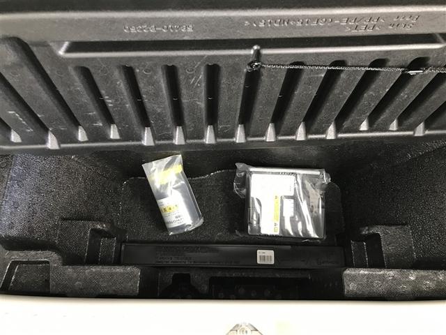 ムーヴ Ｌ　ＳＡＩＩＩ　ＶＳＣ　ｉ－ＳＴＯＰ　キーレスエントリーシステム　Ｗエアバッグ　エアコン　ＡＢＳ　パワーウィンドウ　エアバック　パワーステアリング　被害軽減ブレーキ（19枚目）