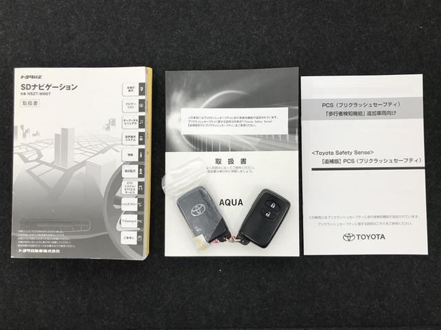 アクア Ｓ　スマートキープッシュスタート　キーレスエントリ　フルセグ地デジ　イモビ　ナビ＆ＴＶ　オートエアコン　デュアルエアバック　ＥＳＣ　Ｂカメラ　パワーウィンドウ　ＡＵＸ端子　ＥＴＣ　ＤＶＤ再生可能　ＳＲＳ（24枚目）