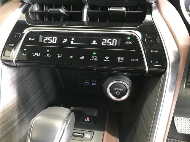 ハリアーハイブリッド Ｚ　レザーパッケージ　１００Ｖ電源　地デジ　横滑防止　盗難防止システム　Ｂモニター　革　ＬＥＤライト　パワーウィンドウ　クルコン　スマートキ－　助手席エアバック　パワーシート　エアバッグ　オートエアコン　ナビＴＶ　ＥＴＣ（10枚目）