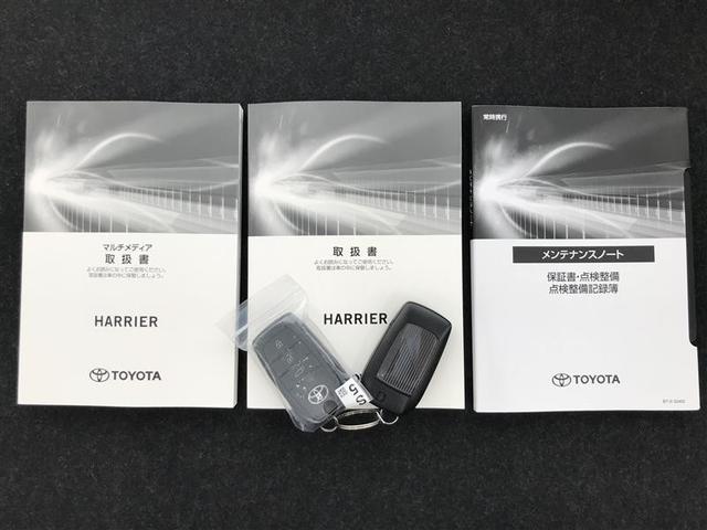 ハリアーハイブリッド Ｚ　レザーパッケージ　１００Ｖ電源　地デジ　横滑防止　盗難防止システム　Ｂモニター　革　ＬＥＤライト　パワーウィンドウ　クルコン　スマートキ－　助手席エアバック　パワーシート　エアバッグ　オートエアコン　ナビＴＶ　ＥＴＣ（28枚目）