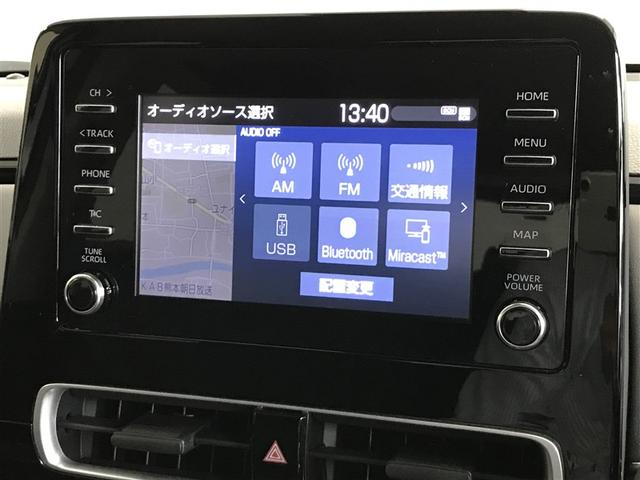 アクア G VSC 衝突軽減ブレーキ メモリナビ バックモニター LED クルーズコントロール スマートキー ETC車載器 AC100V ドライブレコーダー ナビ パワーウィンドウ イモビライザー オートエアコン(8枚目)