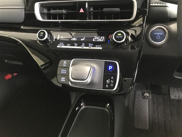 アクア G VSC 衝突軽減ブレーキ メモリナビ バックモニター LED クルーズコントロール スマートキー ETC車載器 AC100V ドライブレコーダー ナビ パワーウィンドウ イモビライザー オートエアコン(10枚目)