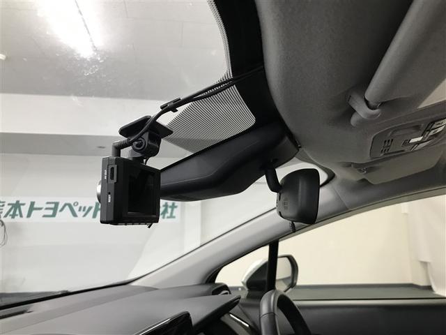 アクア G VSC 衝突軽減ブレーキ メモリナビ バックモニター LED クルーズコントロール スマートキー ETC車載器 AC100V ドライブレコーダー ナビ パワーウィンドウ イモビライザー オートエアコン(17枚目)