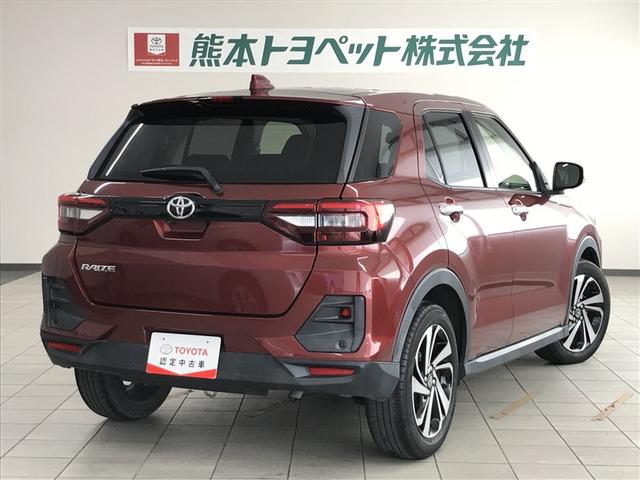 ライズ Ｚ　誤発進抑制機能　エアコン　スマートキー＆プッシュスタート　ＶＳＡ　盗難防止装置　ミュージックプレイヤー接続可　アイドリングストップ機能　クルコン　バックモニター　ＬＥＤヘッドライト　アルミホイール（7枚目）