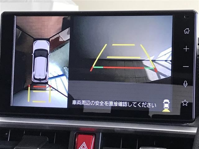 ライズ Ｚ　誤発進抑制機能　エアコン　スマートキー＆プッシュスタート　ＶＳＡ　盗難防止装置　ミュージックプレイヤー接続可　アイドリングストップ機能　クルコン　バックモニター　ＬＥＤヘッドライト　アルミホイール（12枚目）